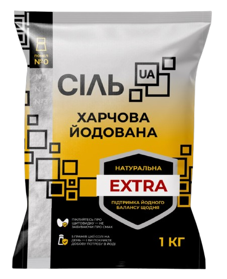 EXTRA iodized table salt, ground 0