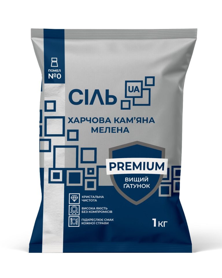 PREMIUM ground table salt, grind 0-3