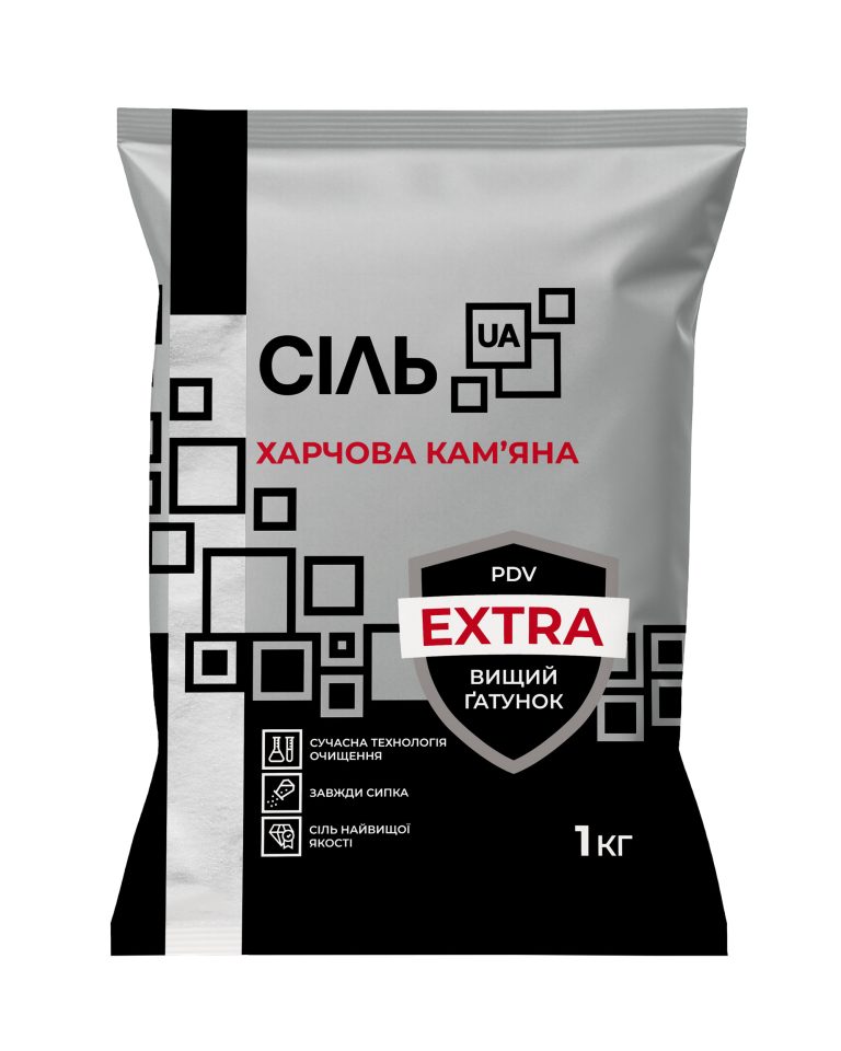 EXTRA ground table salt, EXTRA grind