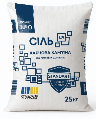 Сіль харчова 25 кг (SALT UA)
