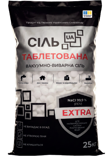 Таблетована сіль, EXTRA, 25 кг