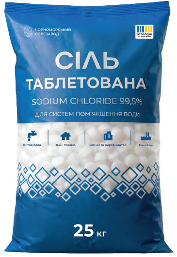 Таблетована сіль Standart, 25 кг, поліпропілен