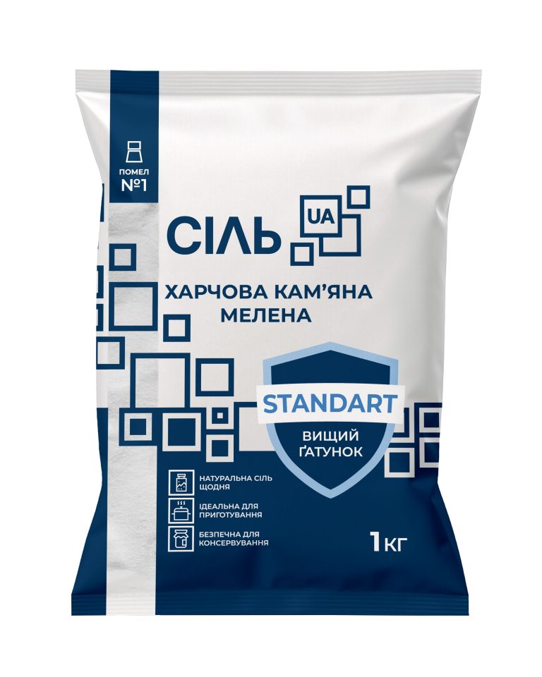 STANDART ground table salt, grind 1