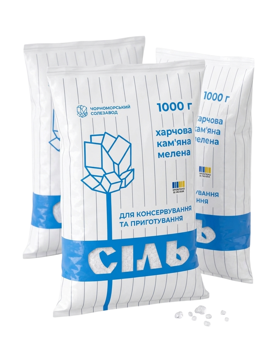 Would you like to become our partner?