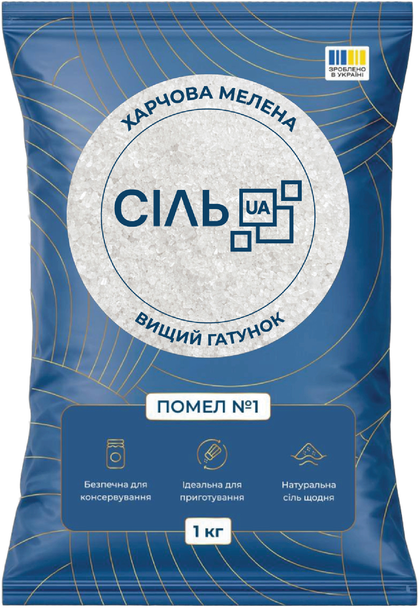 Would you like to become our partner?